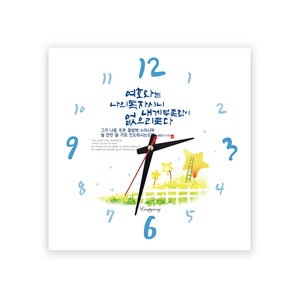 하이그로시시계-목자 (30x30) (20개이상인쇄무료)