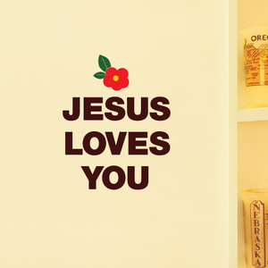 JESUS LOVES YOU 2 (말씀스티커)