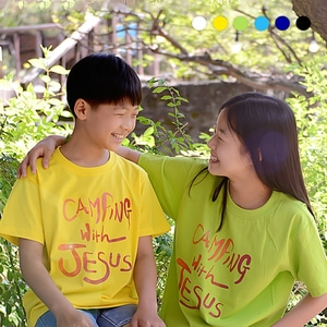 예수님과함께 캠핑 레드 (아동) - 교회티셔츠,단체티,여름성경학교티