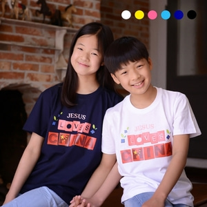 중국선교단체티 (아동) - 교회티셔츠,단체티,여름성경학교티